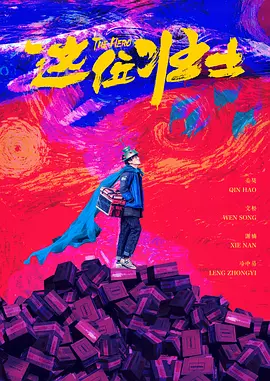 成人国内精品久久久久一区