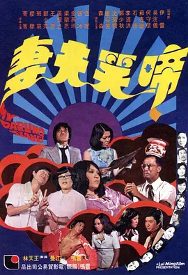 懂色av粉嫩av蜜臀av